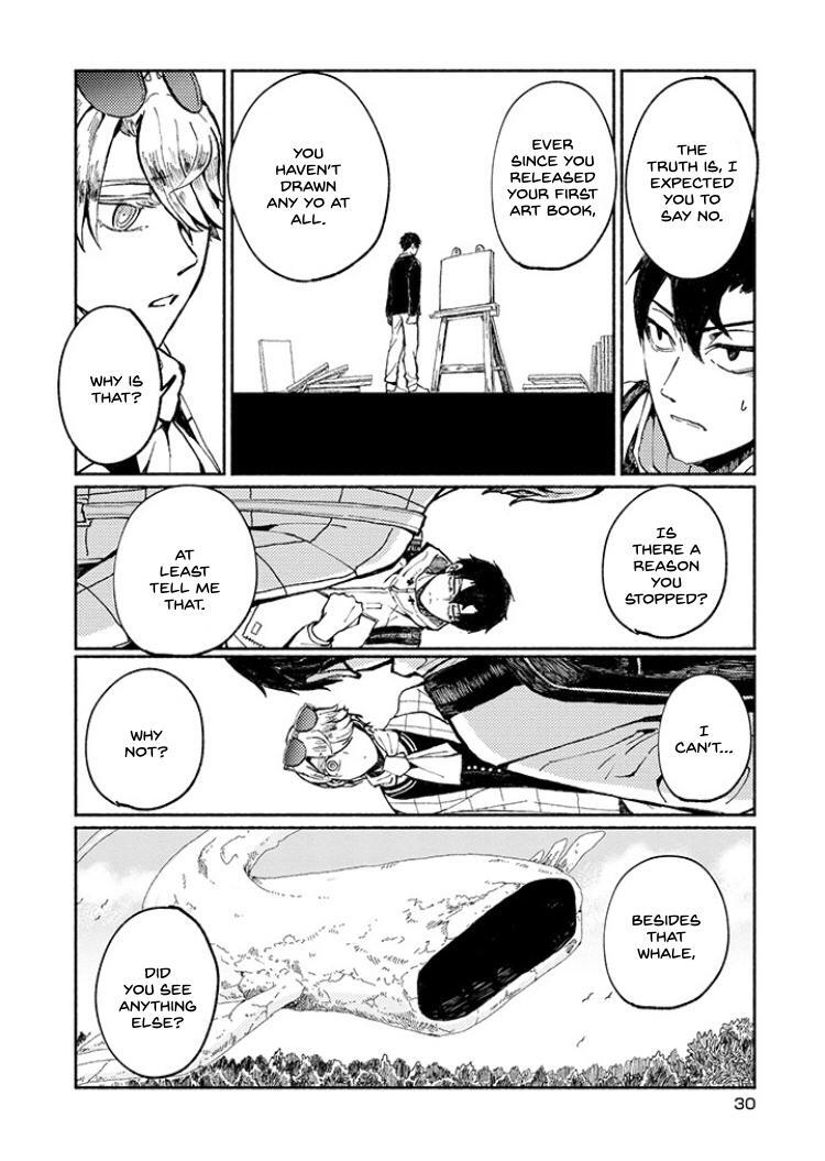 Read Gensou Meimeiki Manga Online