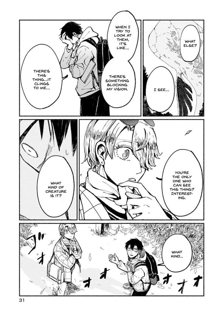 Read Gensou Meimeiki Manga Online