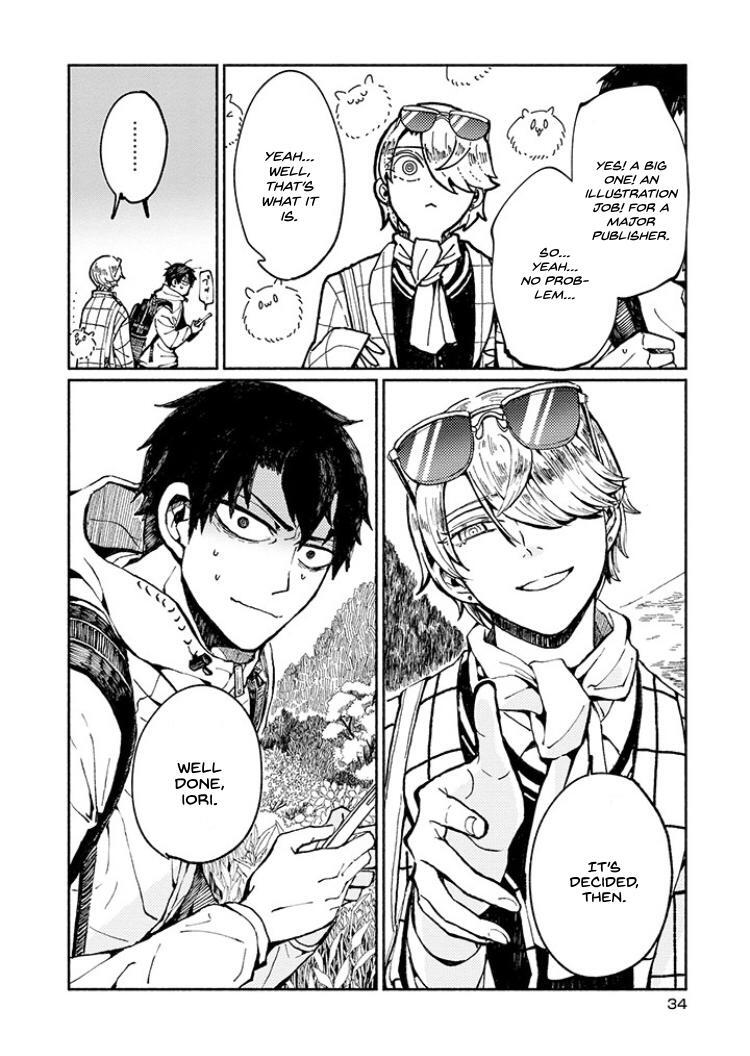 Read Gensou Meimeiki Manga Online