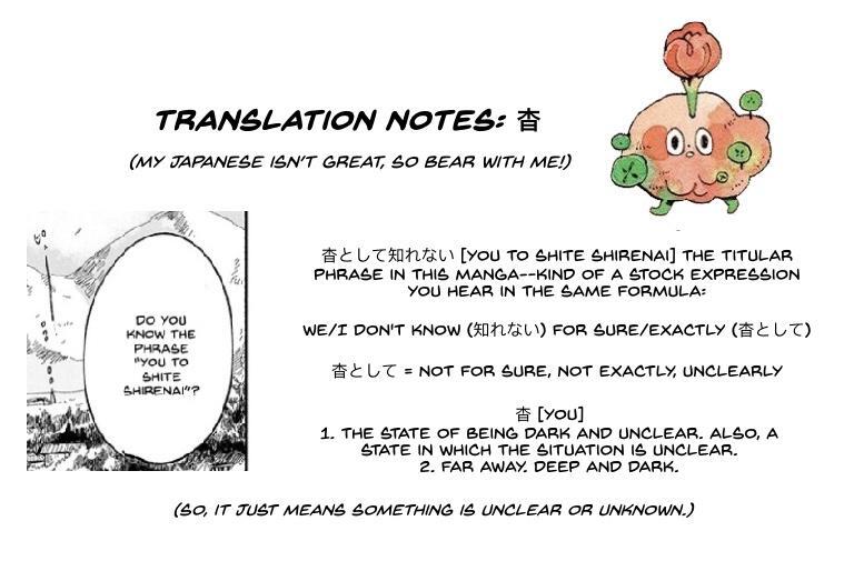 Read Gensou Meimeiki Manga Online