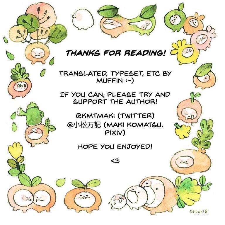 Read Gensou Meimeiki Manga Online