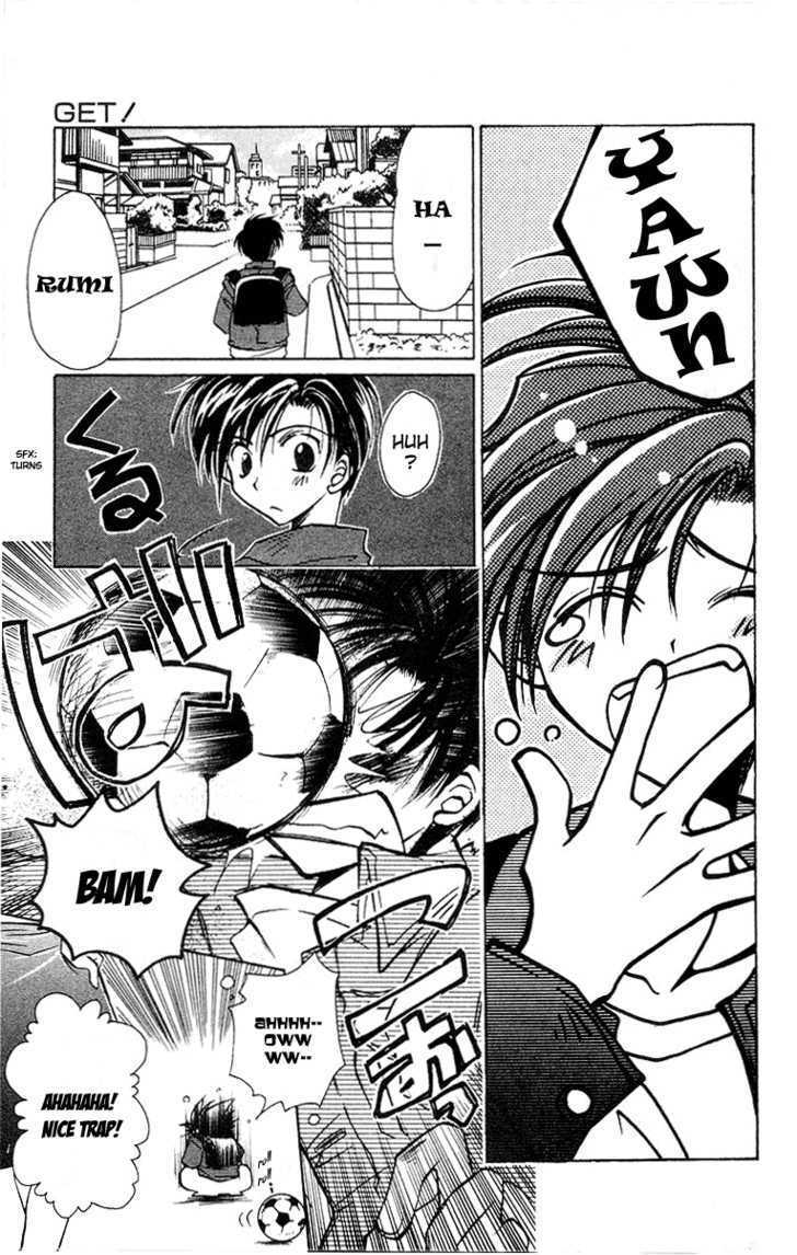 Read Get! (AZUMA Mayumi) Manga Online