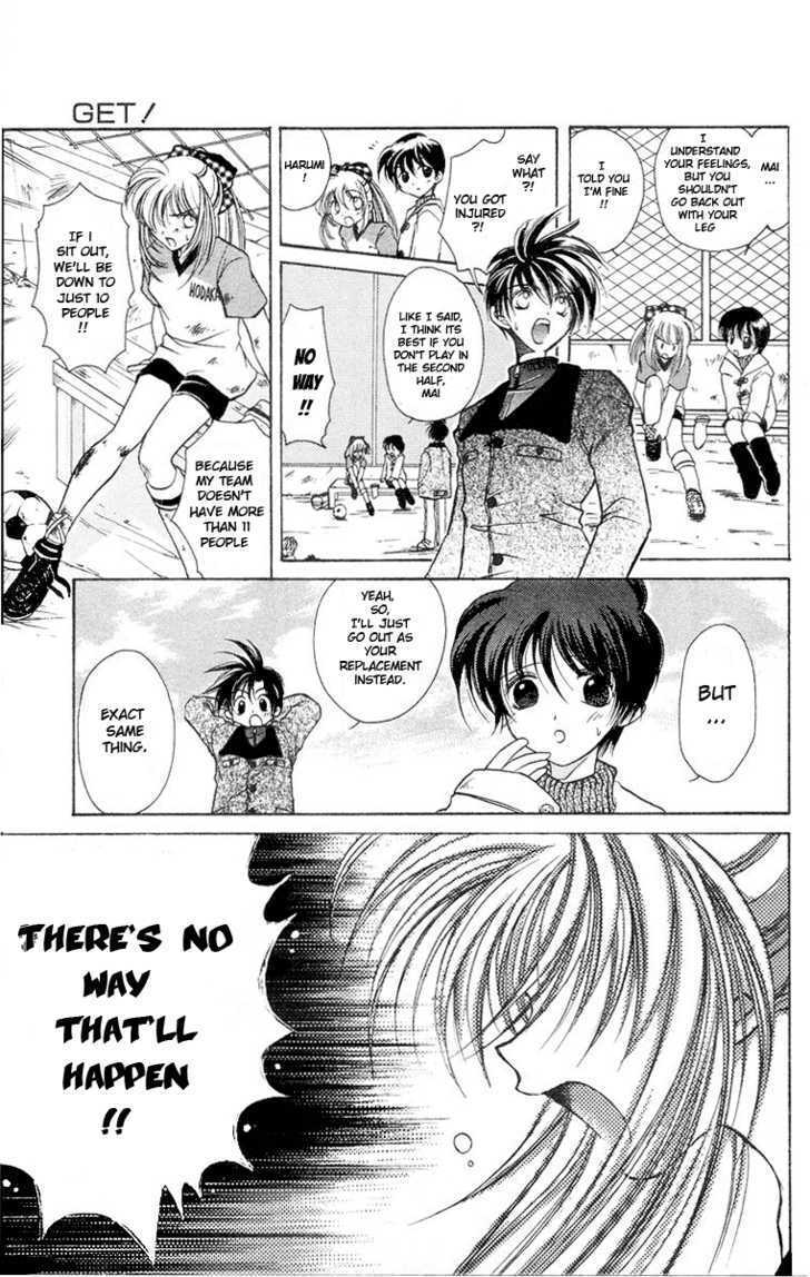 Read Get! (AZUMA Mayumi) Manga Online