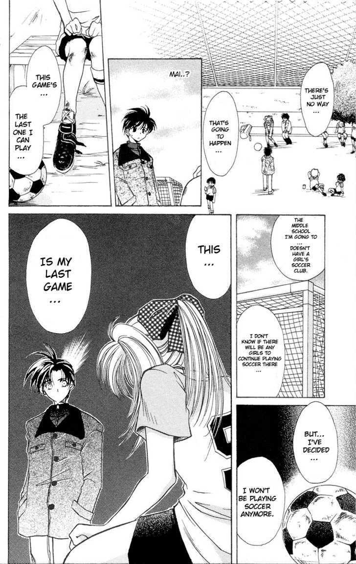 Read Get! (AZUMA Mayumi) Manga Online