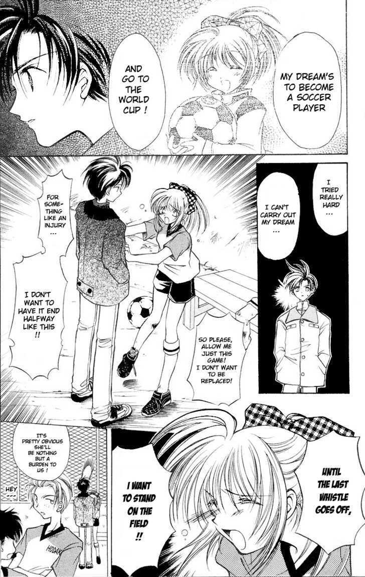 Read Get! (AZUMA Mayumi) Manga Online