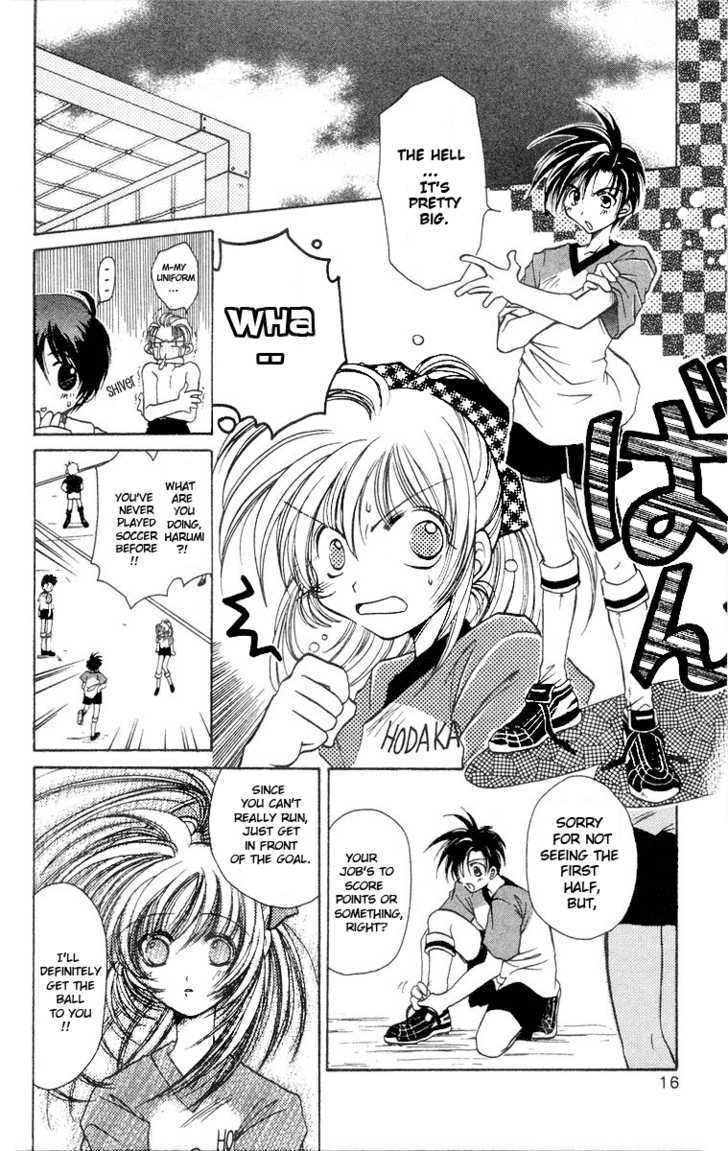 Read Get! (AZUMA Mayumi) Manga Online