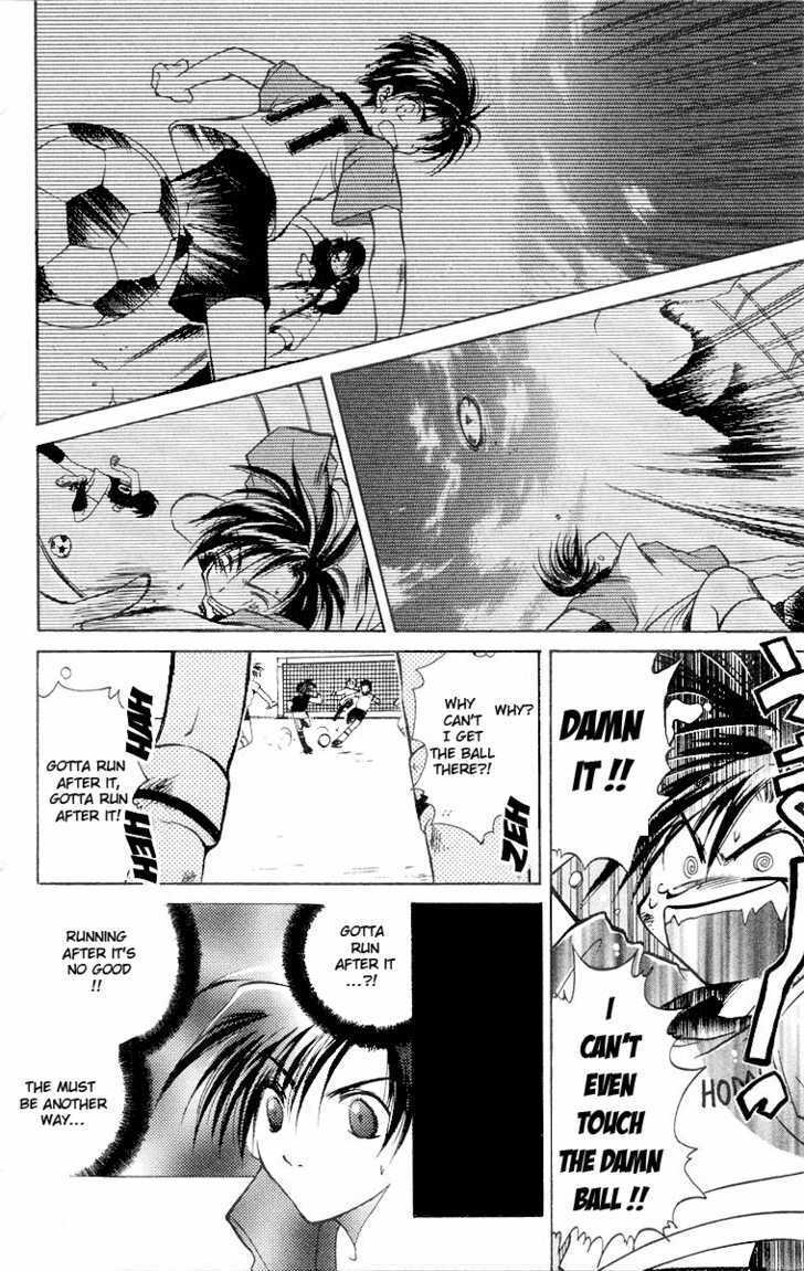 Read Get! (AZUMA Mayumi) Manga Online