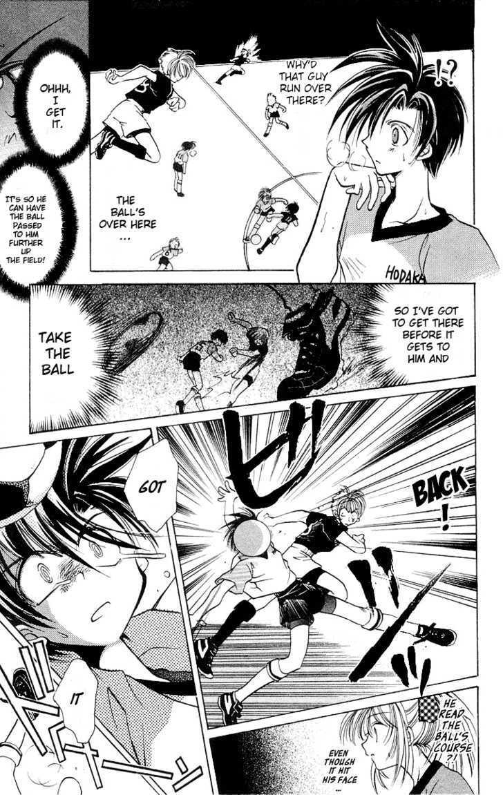 Read Get! (AZUMA Mayumi) Manga Online