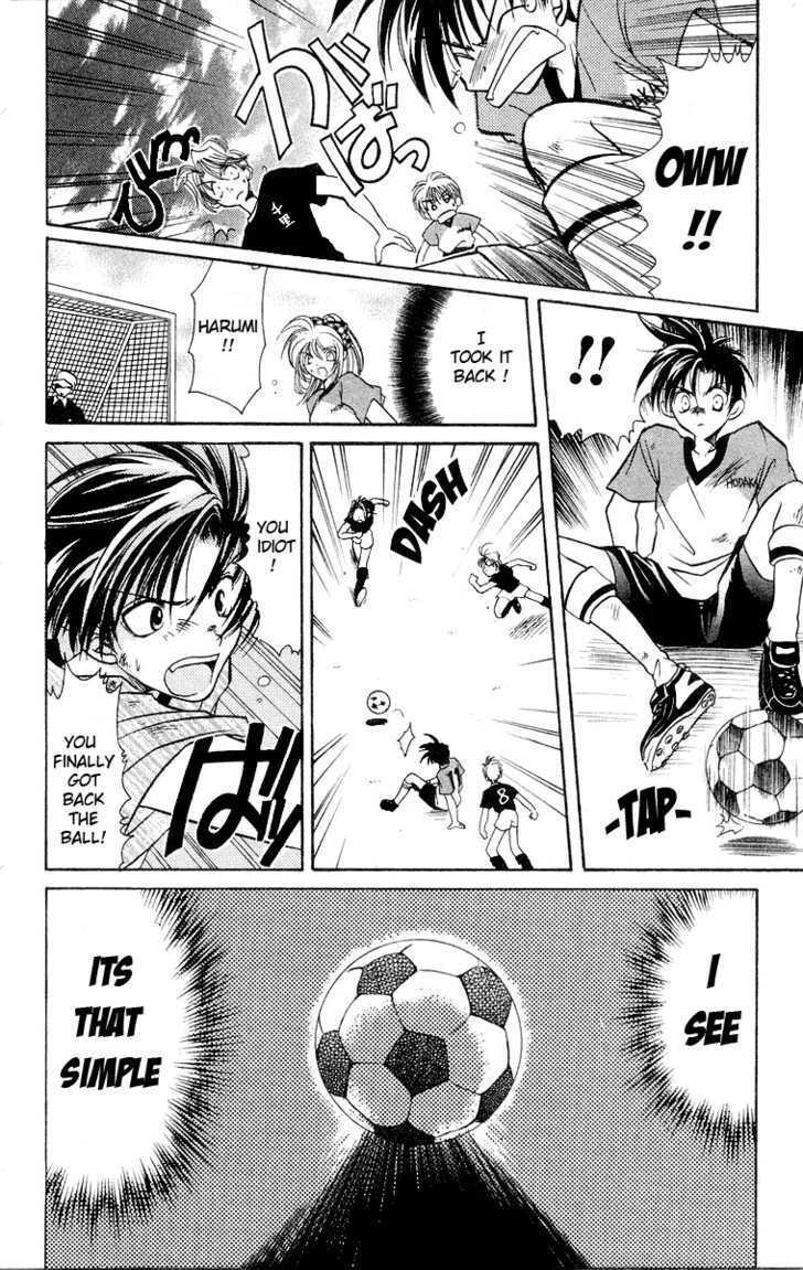 Read Get! (AZUMA Mayumi) Manga Online