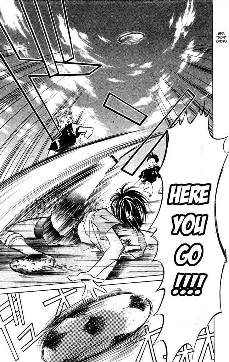 Read Get! (AZUMA Mayumi) Manga Online