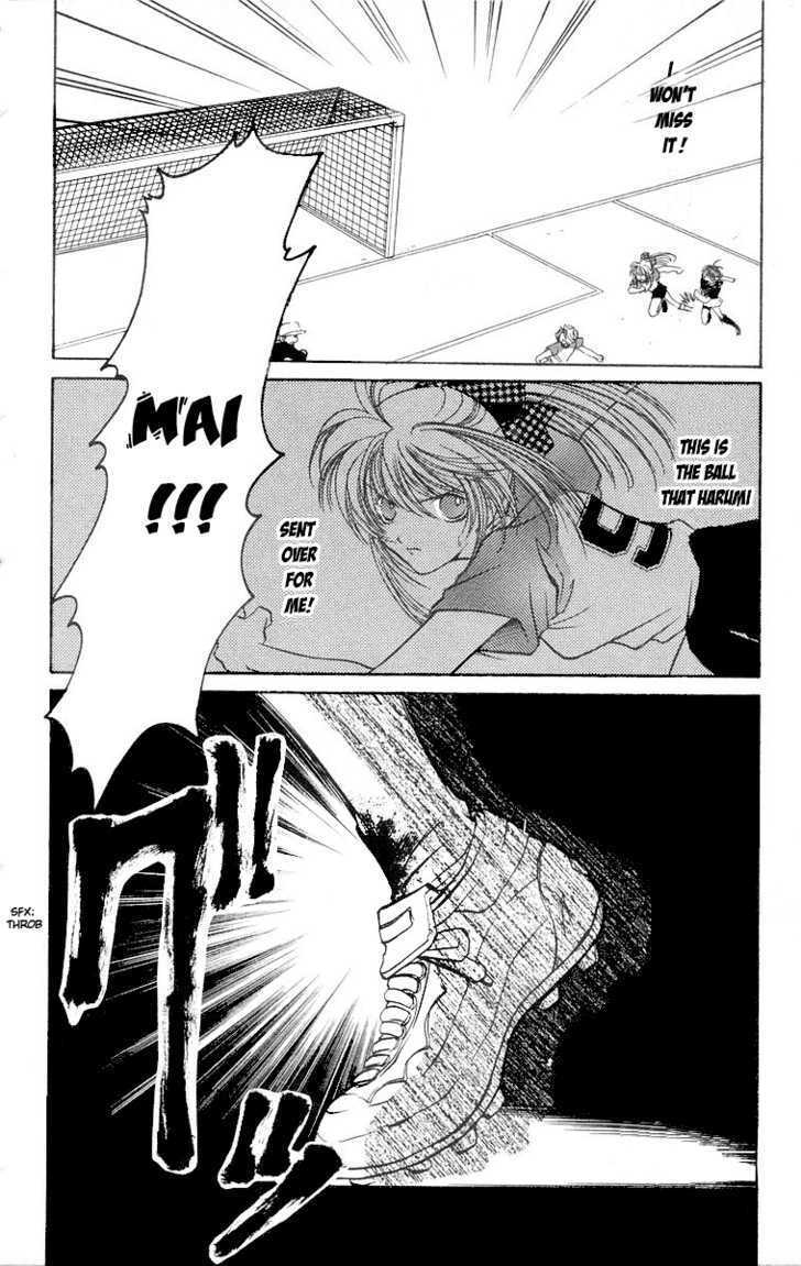 Read Get! (AZUMA Mayumi) Manga Online