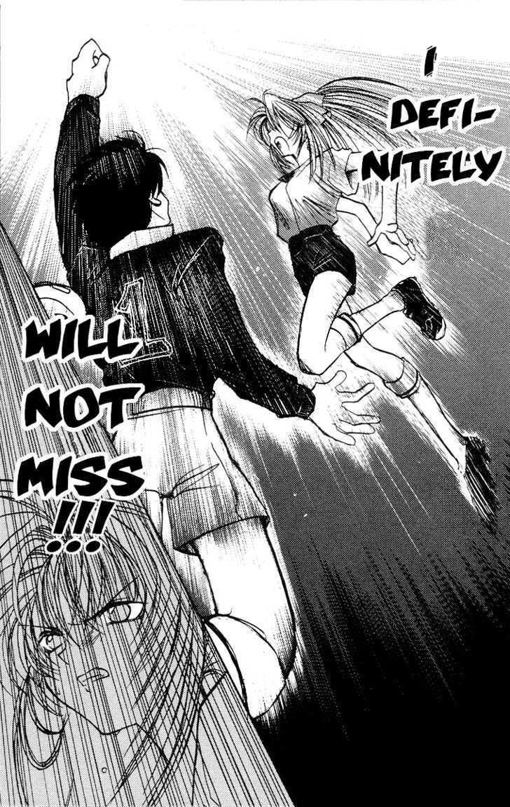 Read Get! (AZUMA Mayumi) Manga Online