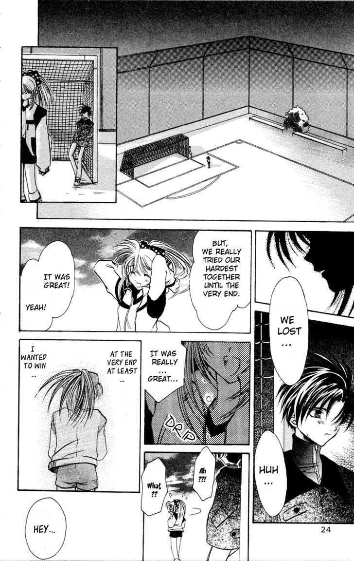 Read Get! (AZUMA Mayumi) Manga Online