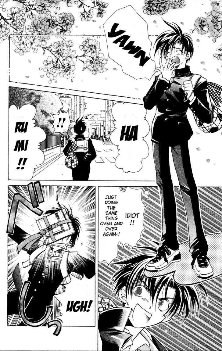 Read Get! (AZUMA Mayumi) Manga Online