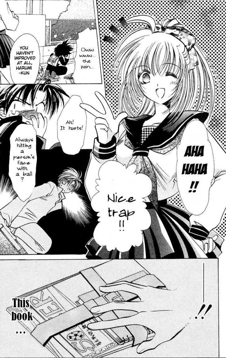 Read Get! (AZUMA Mayumi) Manga Online