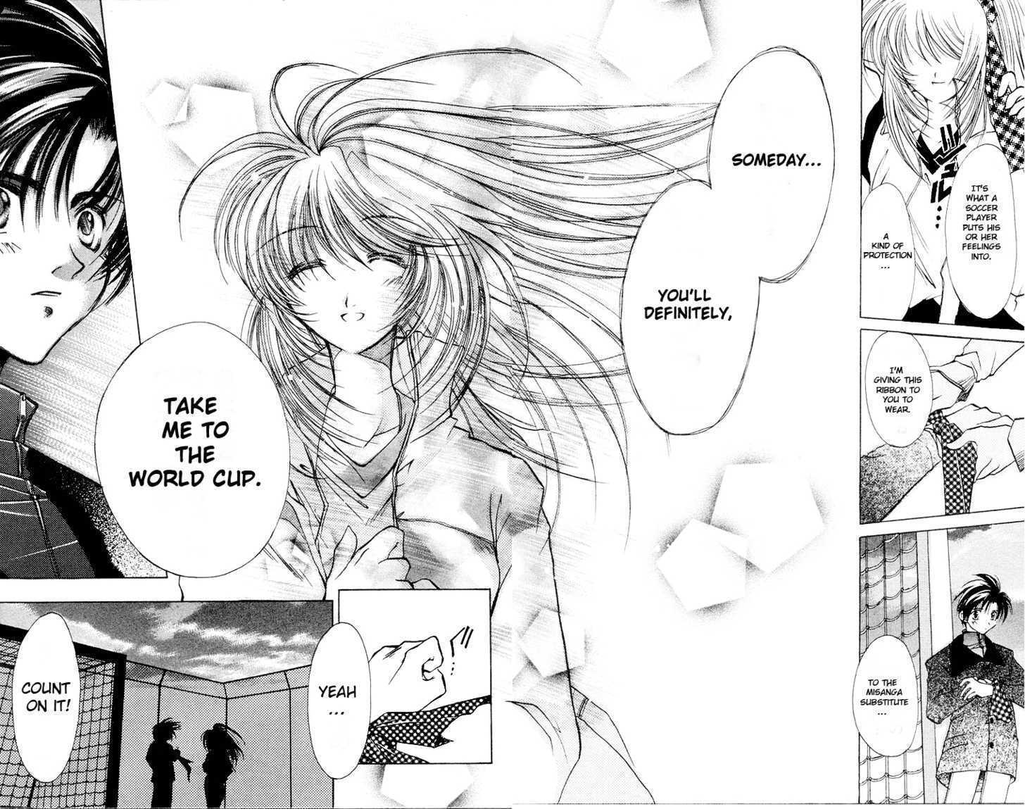 Read Get! (AZUMA Mayumi) Manga Online