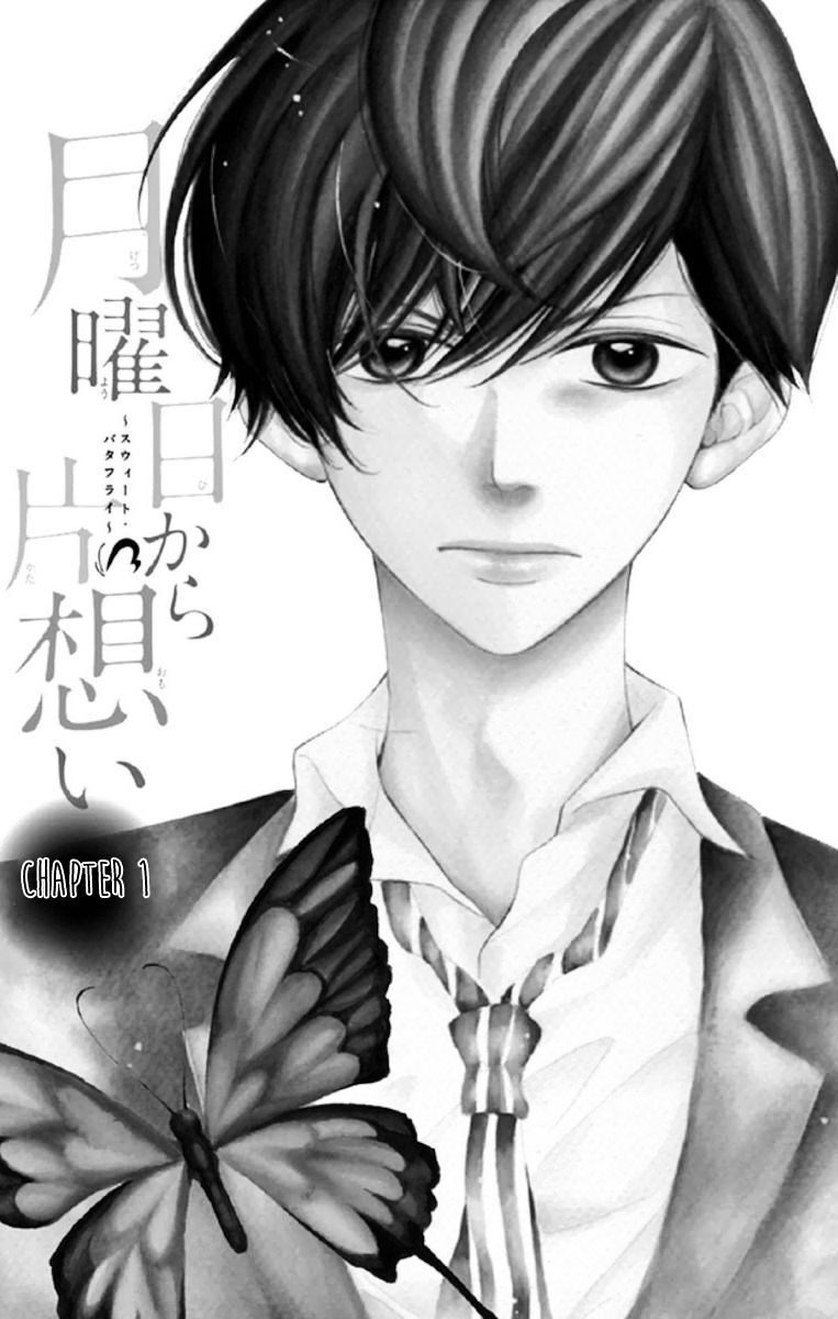 Read Getsuyoubi Kara Kataomoi Manga Online