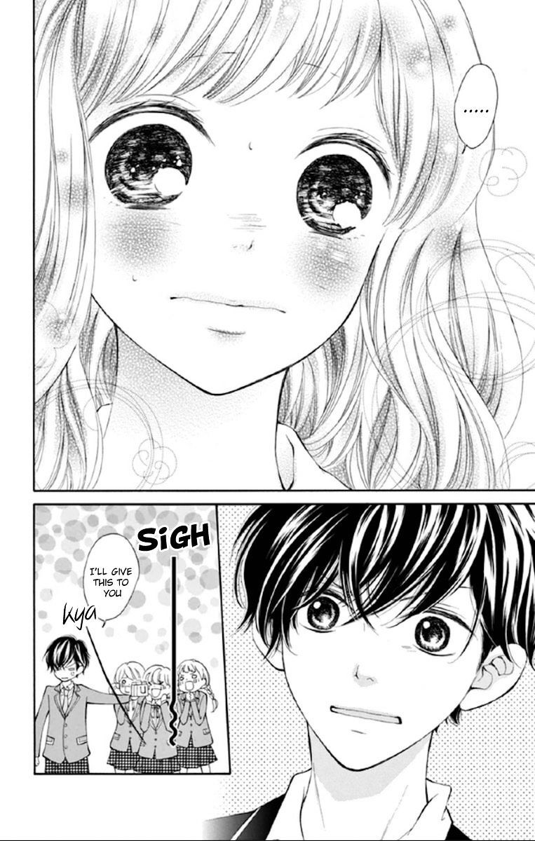 Read Getsuyoubi Kara Kataomoi Manga Online