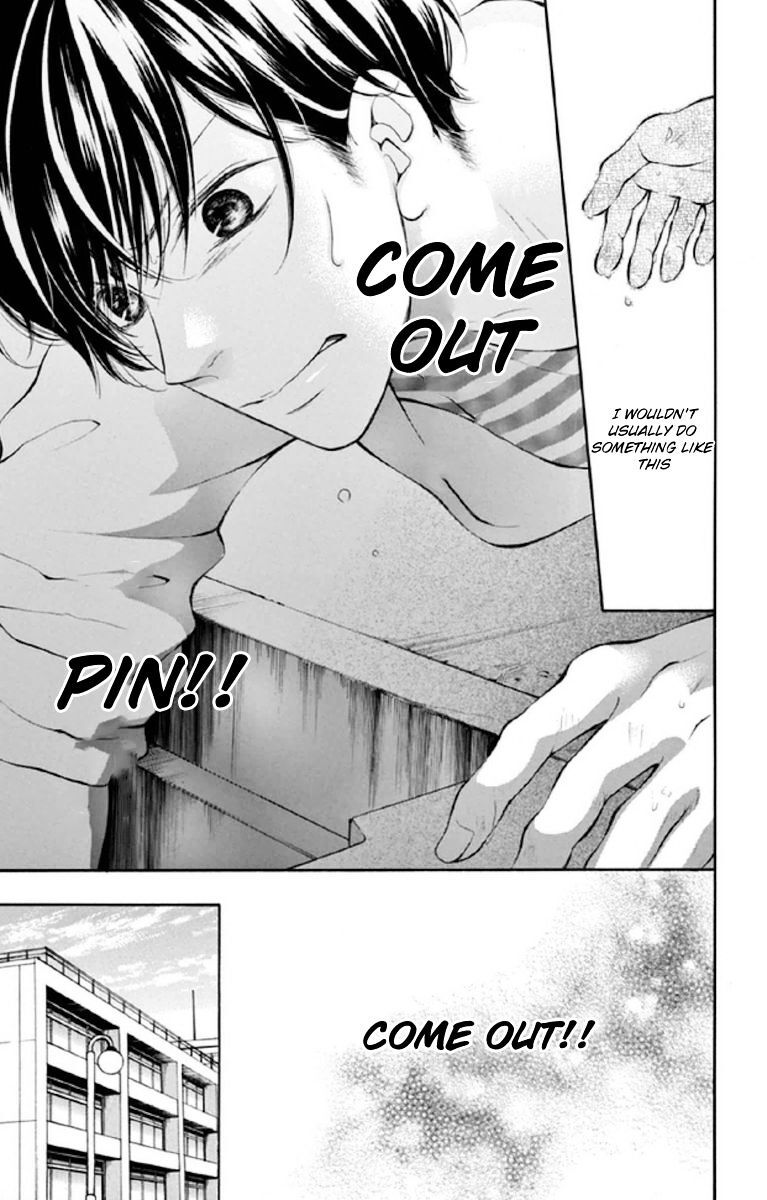 Read Getsuyoubi Kara Kataomoi Manga Online