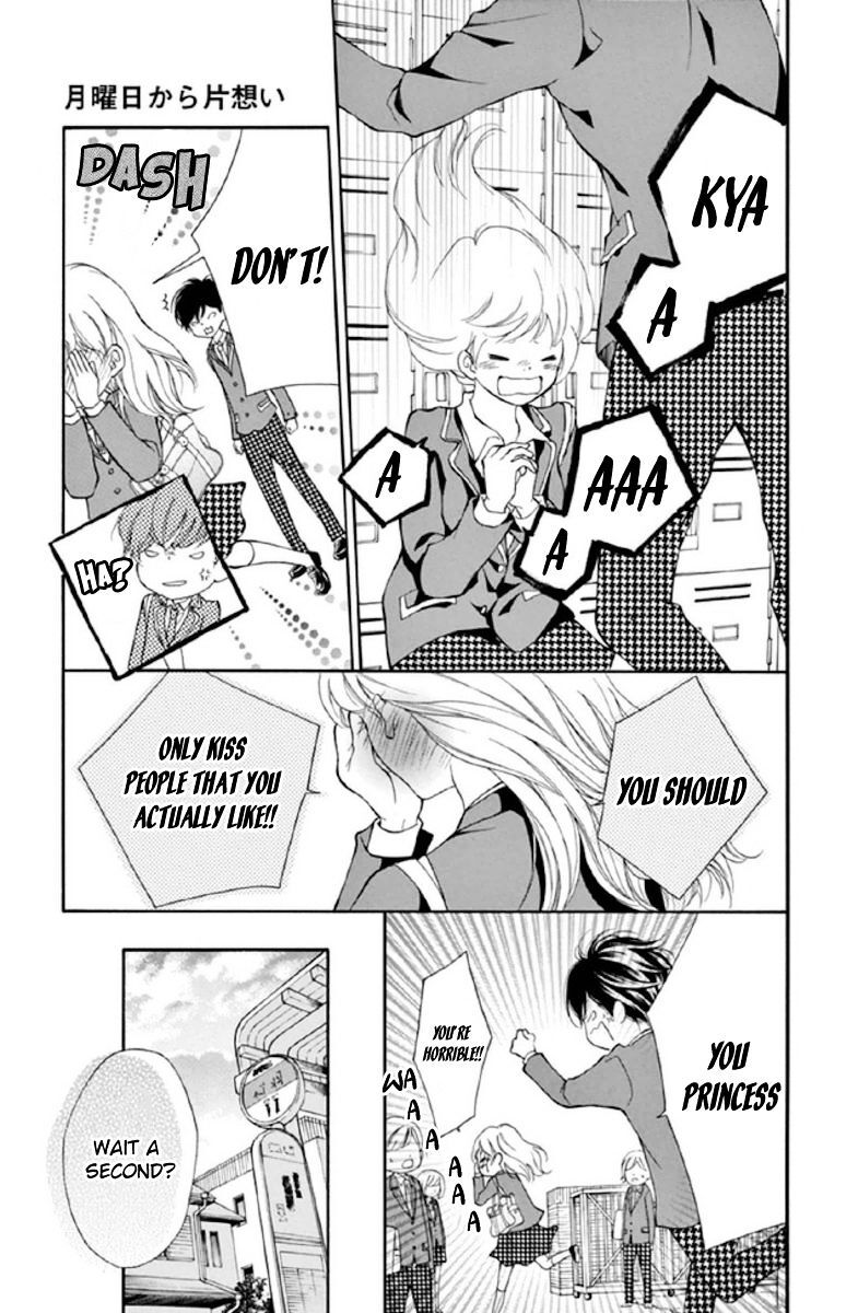 Read Getsuyoubi Kara Kataomoi Manga Online