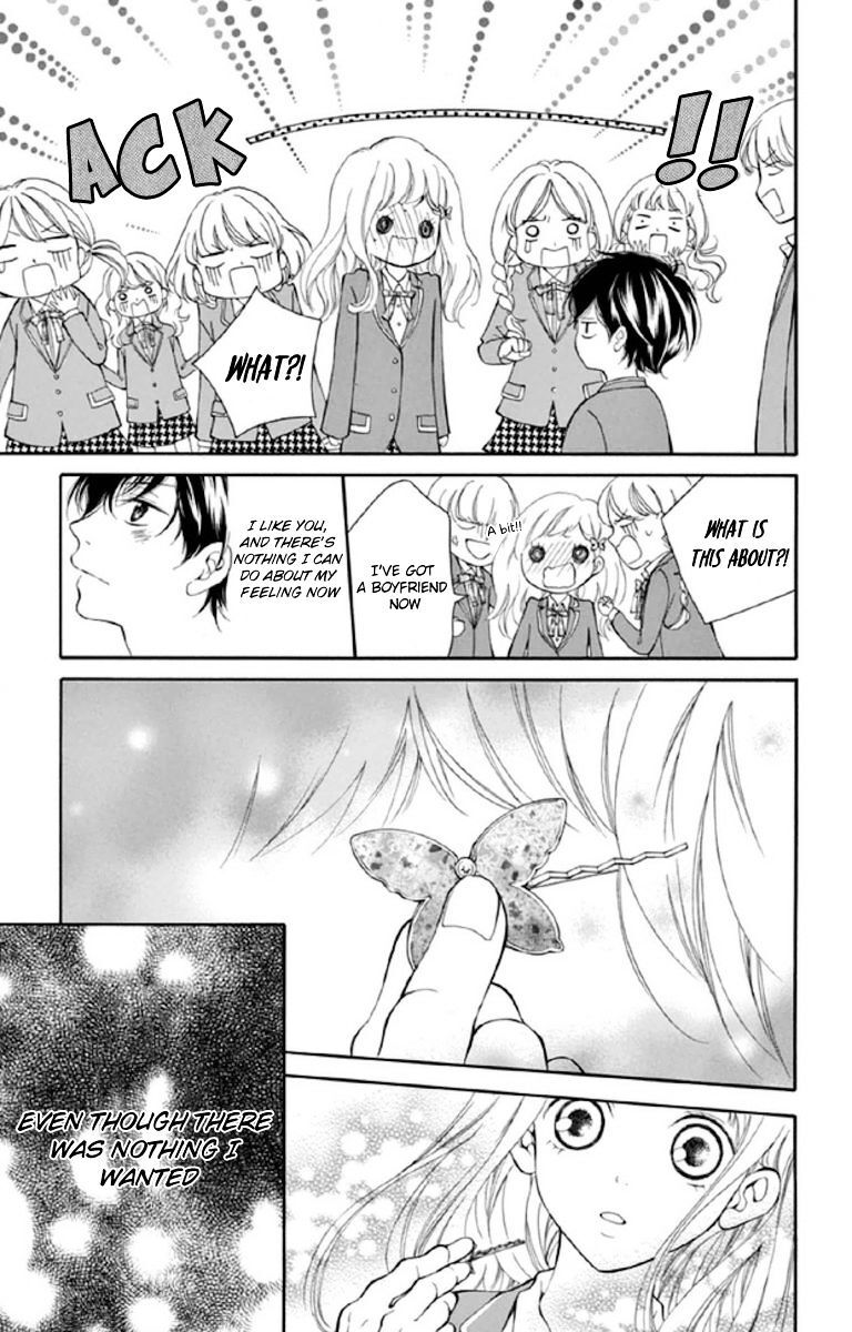 Read Getsuyoubi Kara Kataomoi Manga Online