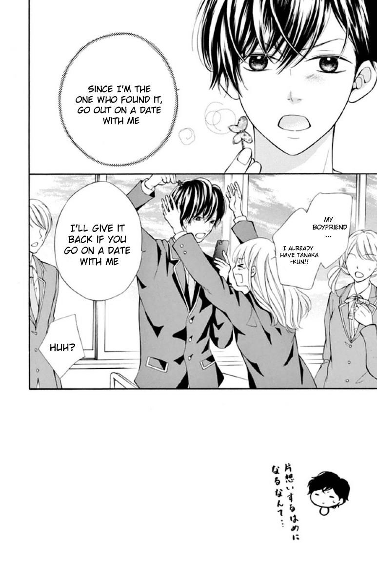 Read Getsuyoubi Kara Kataomoi Manga Online