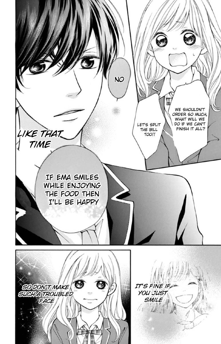 Read Getsuyoubi Kara Kataomoi Manga Online