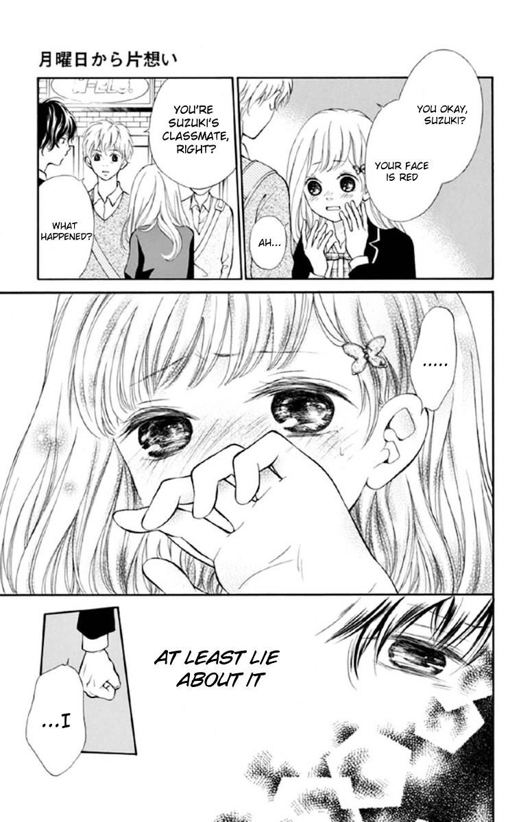 Read Getsuyoubi Kara Kataomoi Manga Online