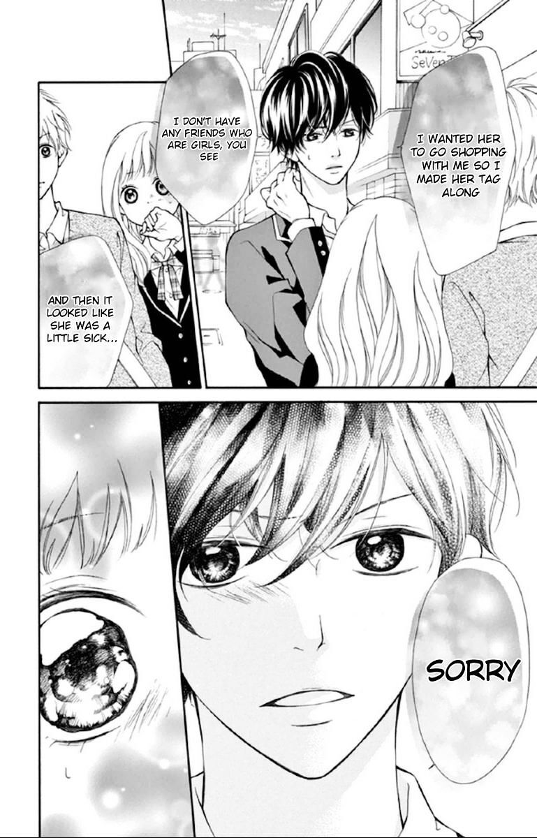 Read Getsuyoubi Kara Kataomoi Manga Online