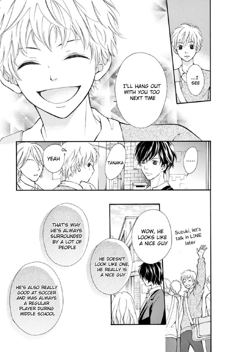 Read Getsuyoubi Kara Kataomoi Manga Online