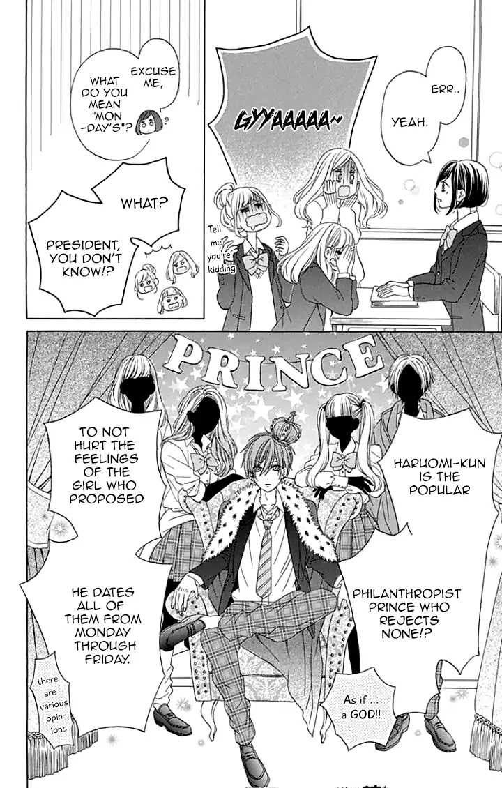 Read Getsuyoubi no Koibito Manga Online