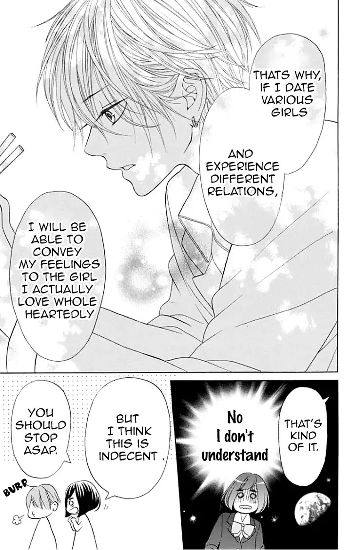 Read Getsuyoubi no Koibito Manga Online