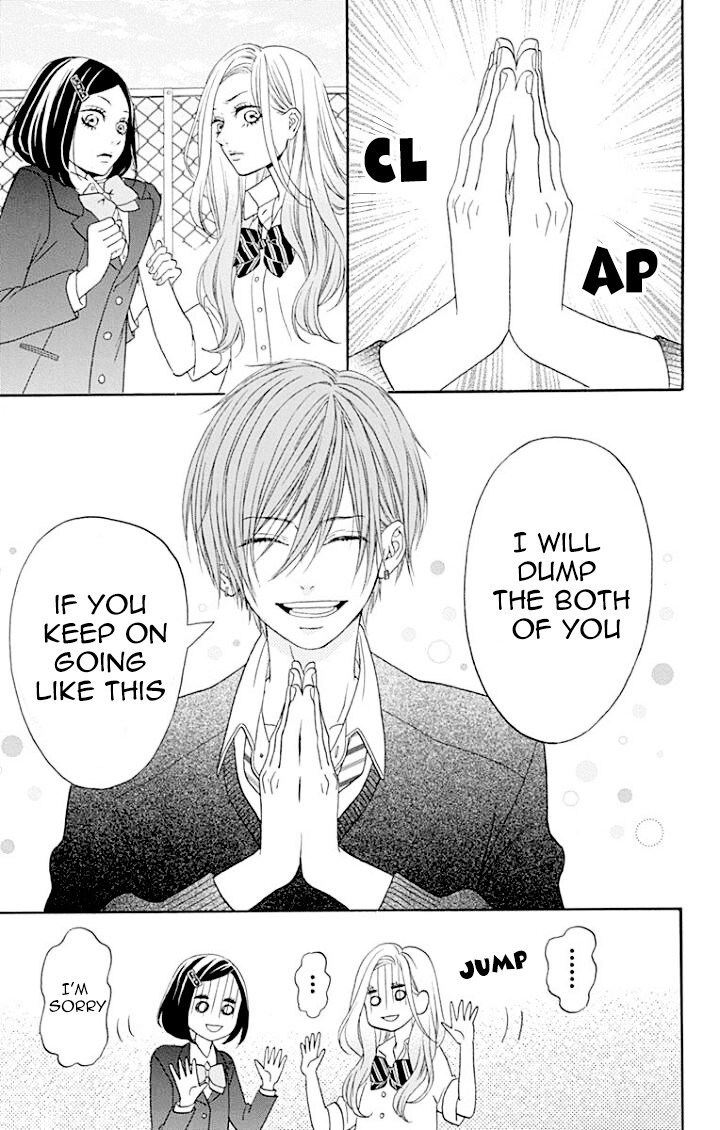 Read Getsuyoubi no Koibito Manga Online