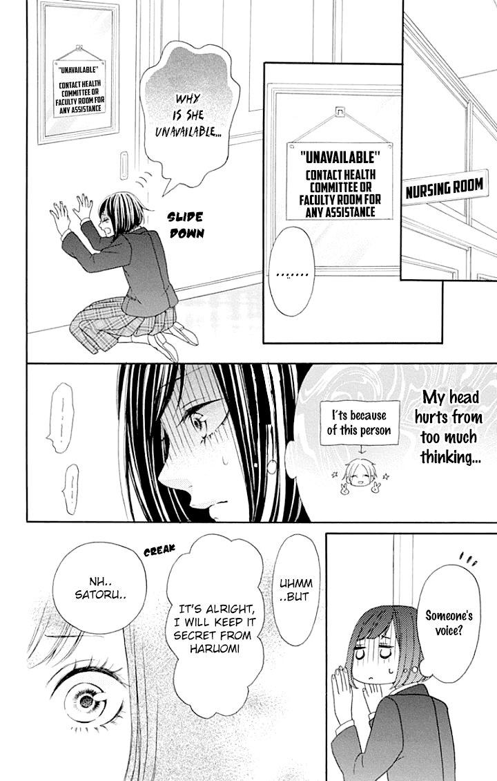 Read Getsuyoubi no Koibito Manga Online