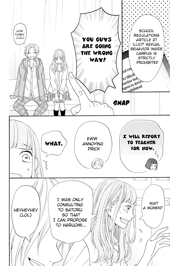 Read Getsuyoubi no Koibito Manga Online