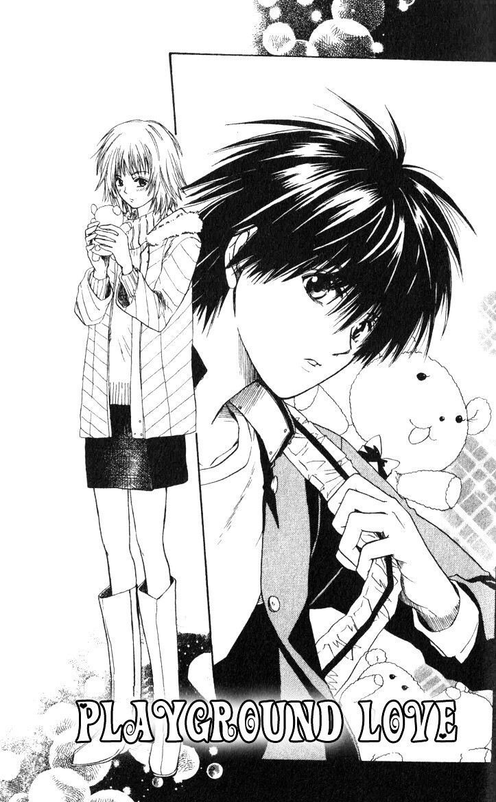 Read Ge~sen Fishing Manga Online