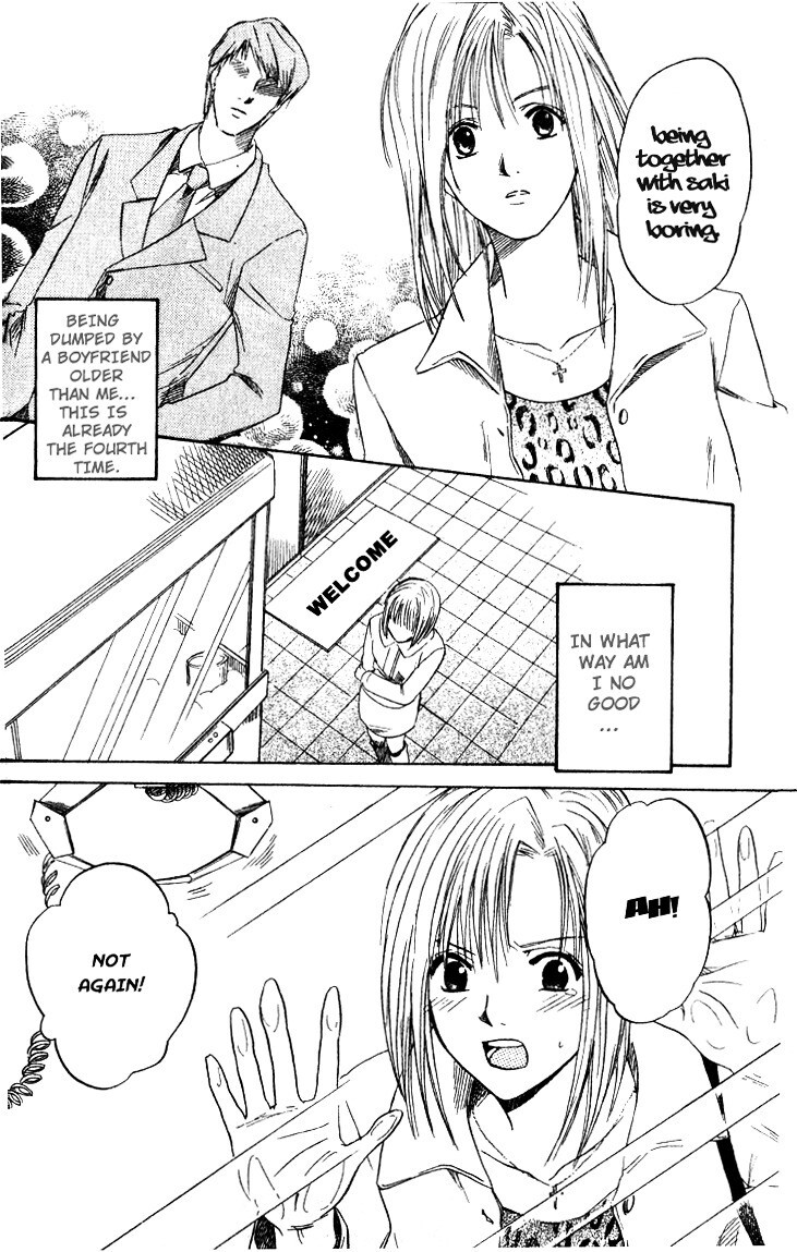 Read Ge~sen Fishing Manga Online