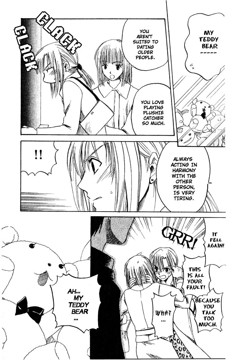 Read Ge~sen Fishing Manga Online