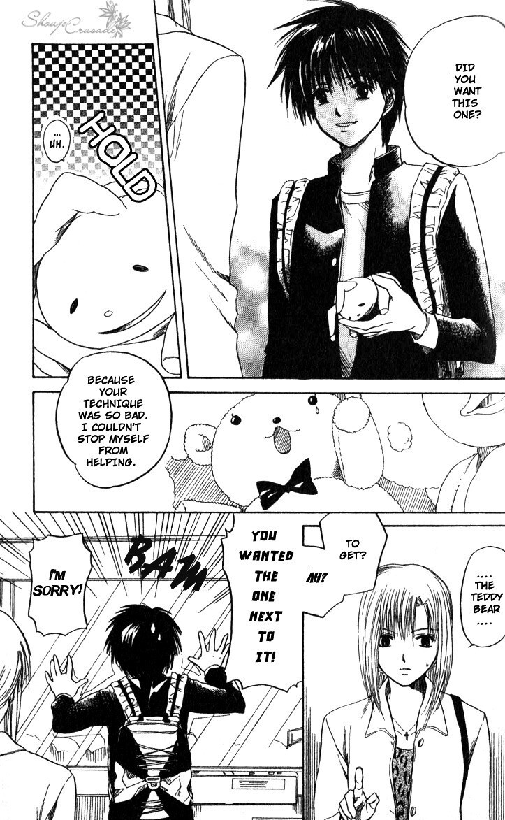 Read Ge~sen Fishing Manga Online