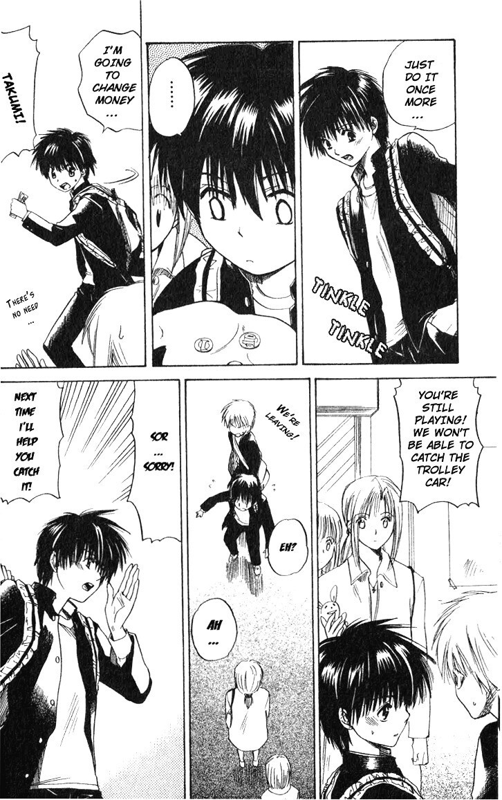 Read Ge~sen Fishing Manga Online