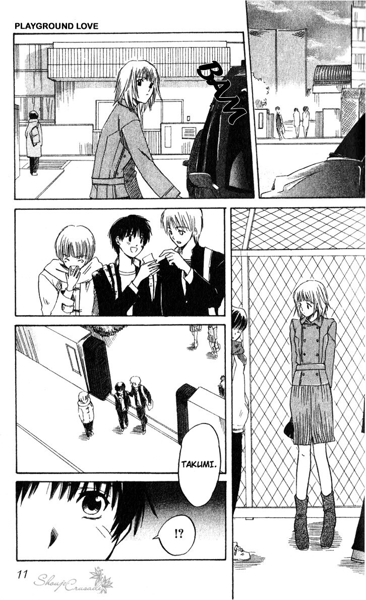 Read Ge~sen Fishing Manga Online