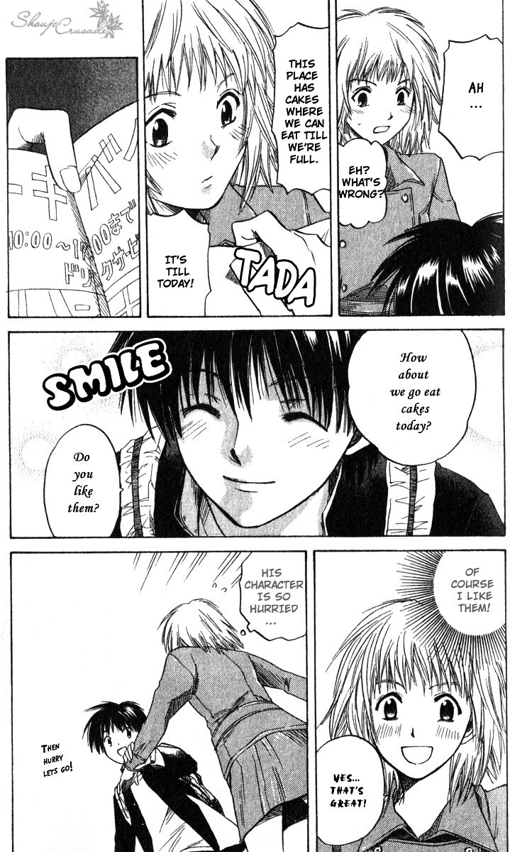 Read Ge~sen Fishing Manga Online