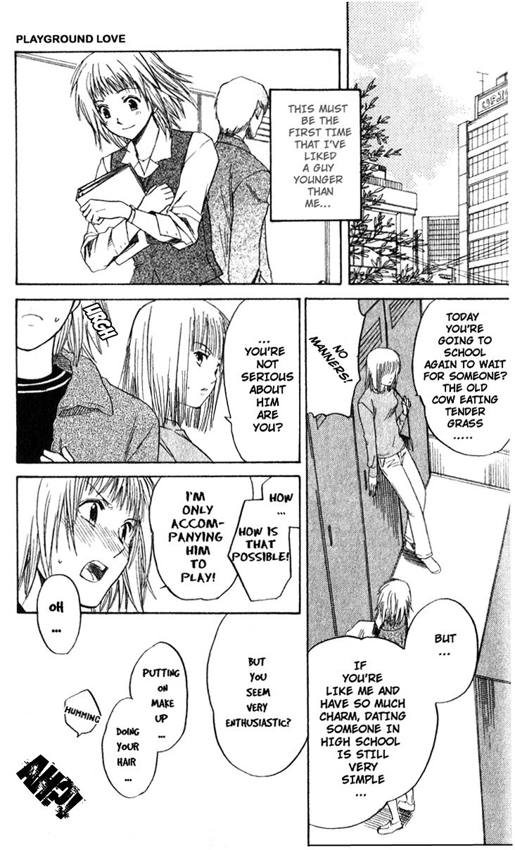 Read Ge~sen Fishing Manga Online