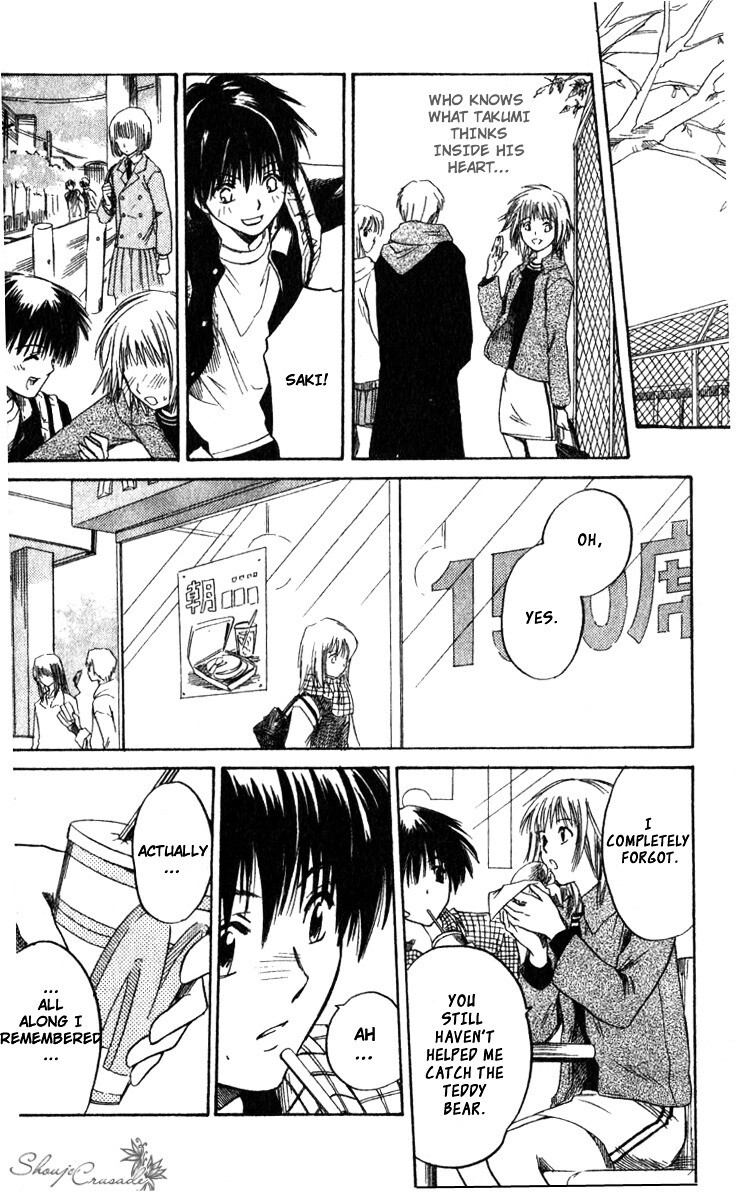 Read Ge~sen Fishing Manga Online