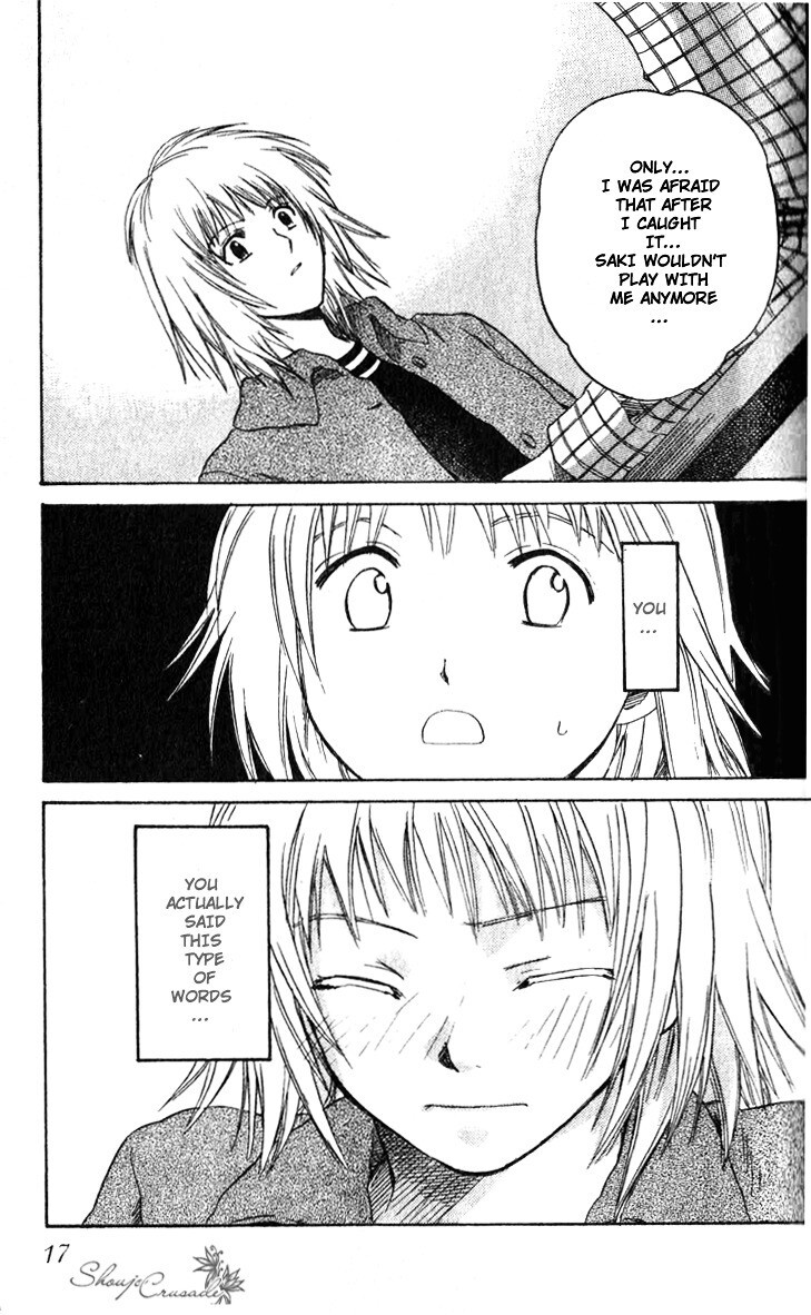 Read Ge~sen Fishing Manga Online