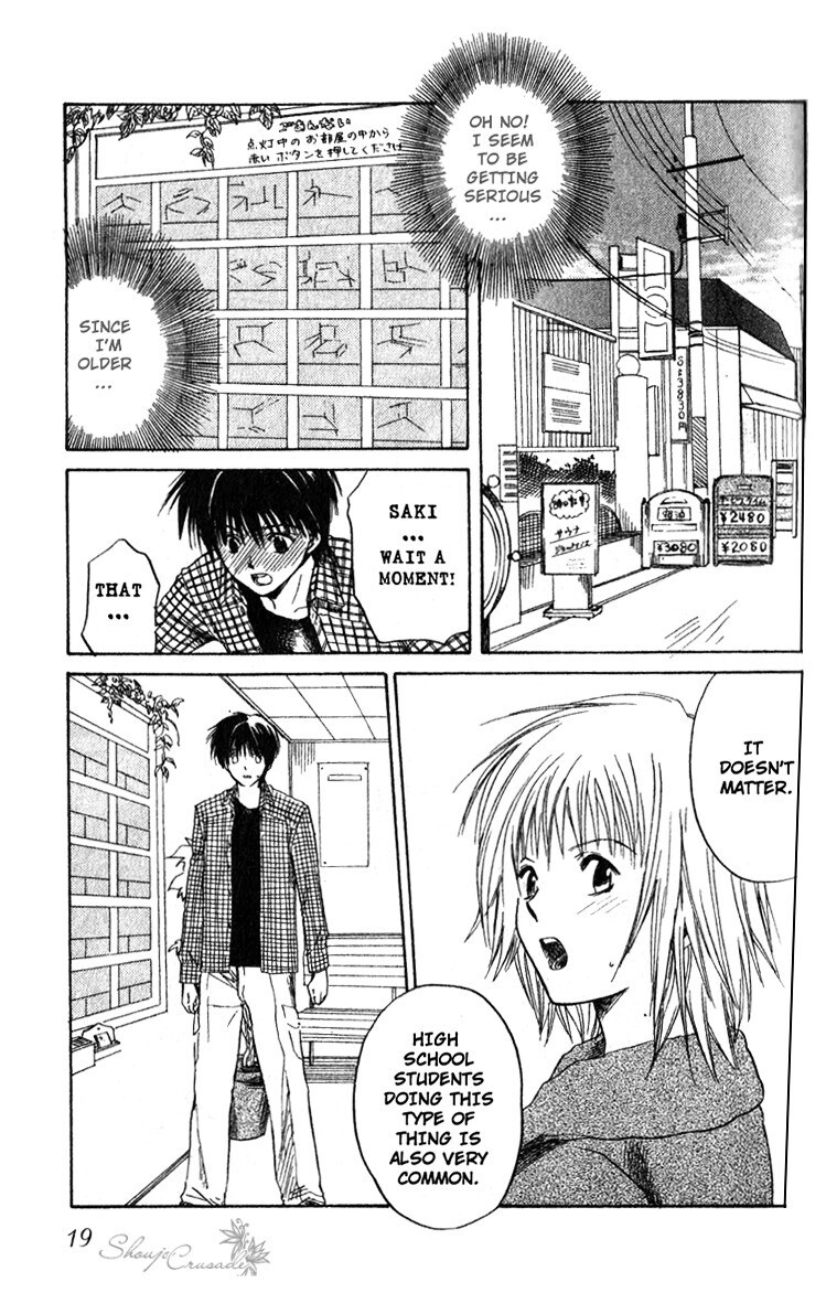 Read Ge~sen Fishing Manga Online