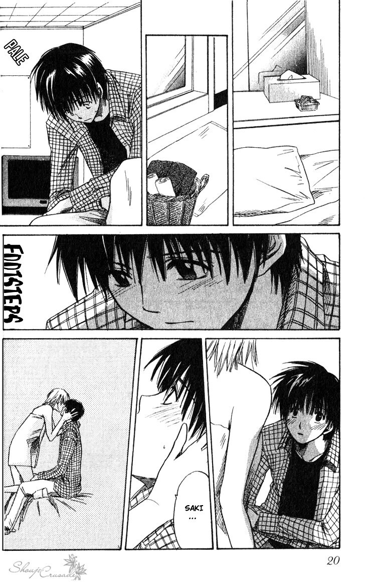 Read Ge~sen Fishing Manga Online