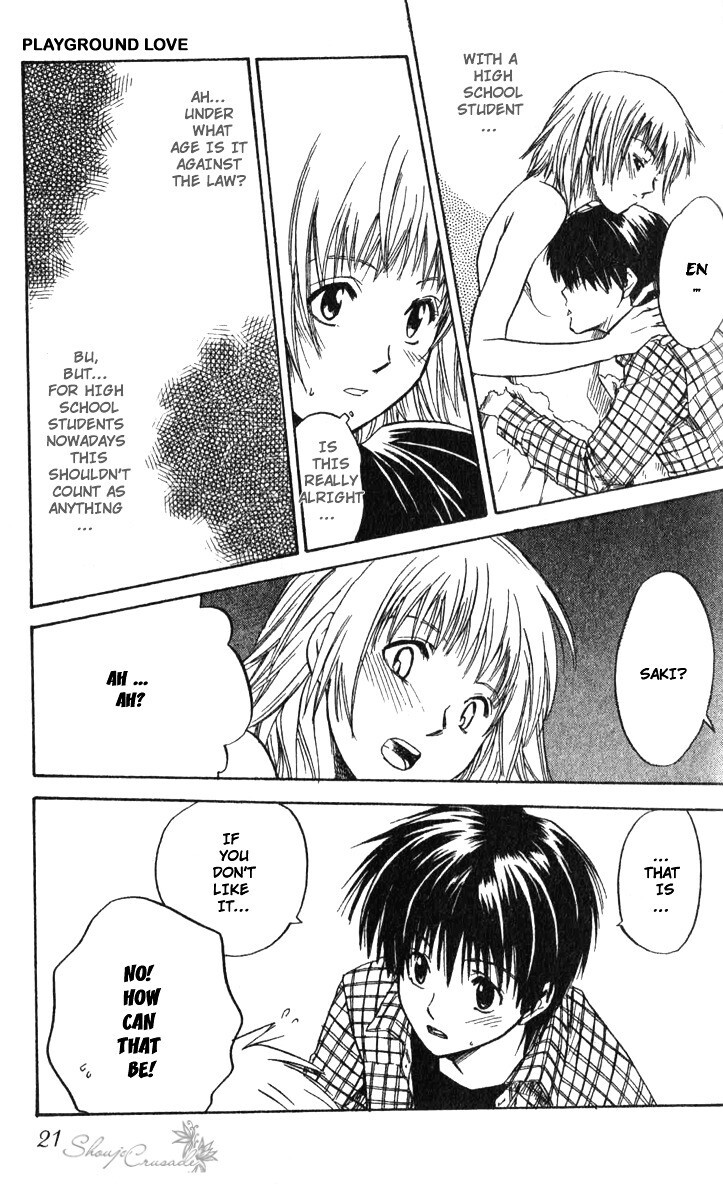 Read Ge~sen Fishing Manga Online