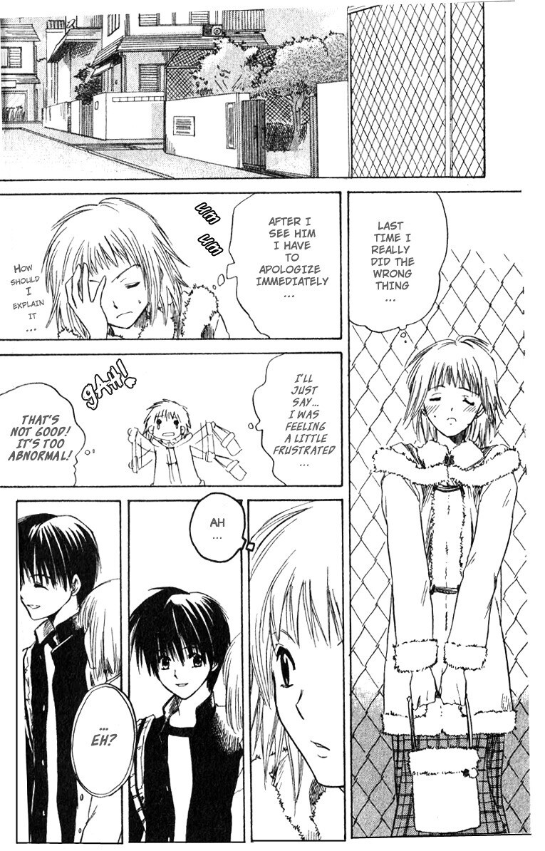 Read Ge~sen Fishing Manga Online