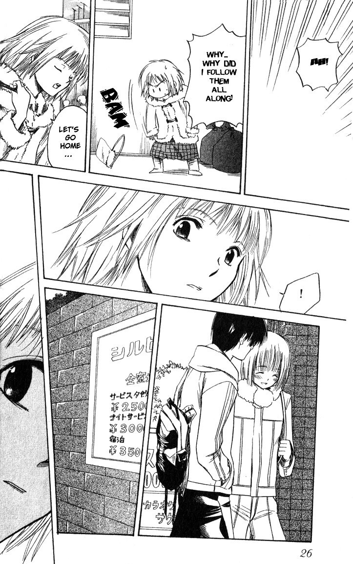 Read Ge~sen Fishing Manga Online